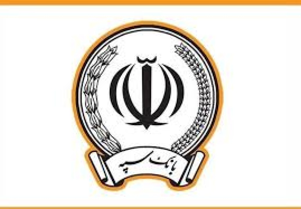 بانک سپه در مسیر بهره‌وری؛ نقش‌آفرینی یک قرن تجربه در سال «سرمایه‌گذاری برای تولید»