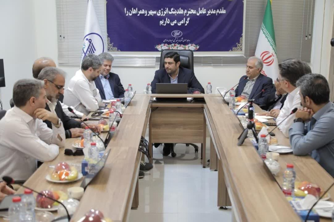 تأکید مدیرعامل هلدینگ انرژی سپهر بر تسریع در رفع موانع اجرایی پروژه پتروشیمی سیراف انرژی