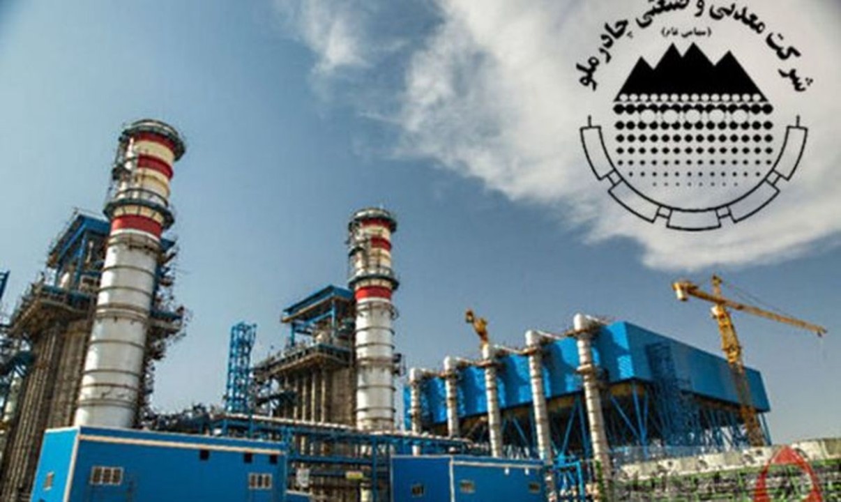 رشد بازار داخلی هم‌زمان با ارتقای بهره‌وری در دی‌ماه چادرملو