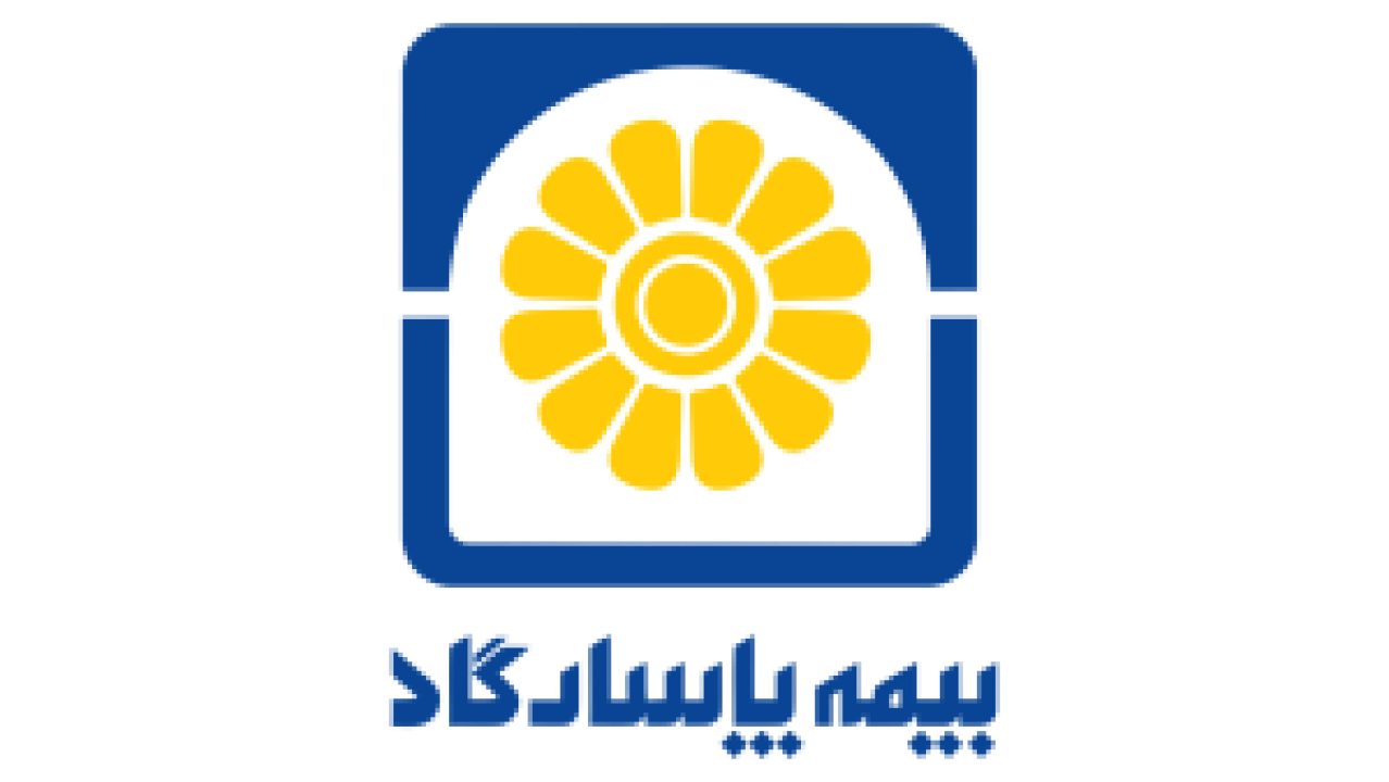 سودسازی باکیفیت و پایدار بیمه پاسارگاد در ۱۴۰۴