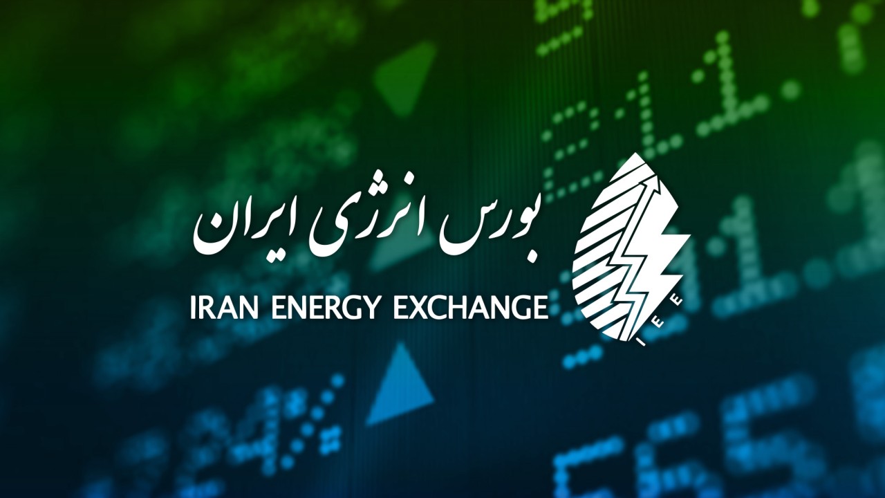 نفتای سنگین و گازوئیل برای صادرات، پساب در رینگ داخلی