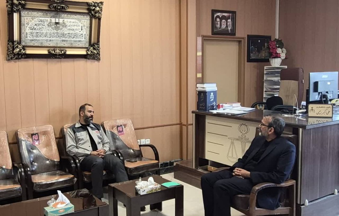 دیدار مدیریت محترم مجتمع سنگ‌آهن سنگان با ریاست محترم دادگستری شهرستان خواف به مناسبت هفته قوه قضاییه