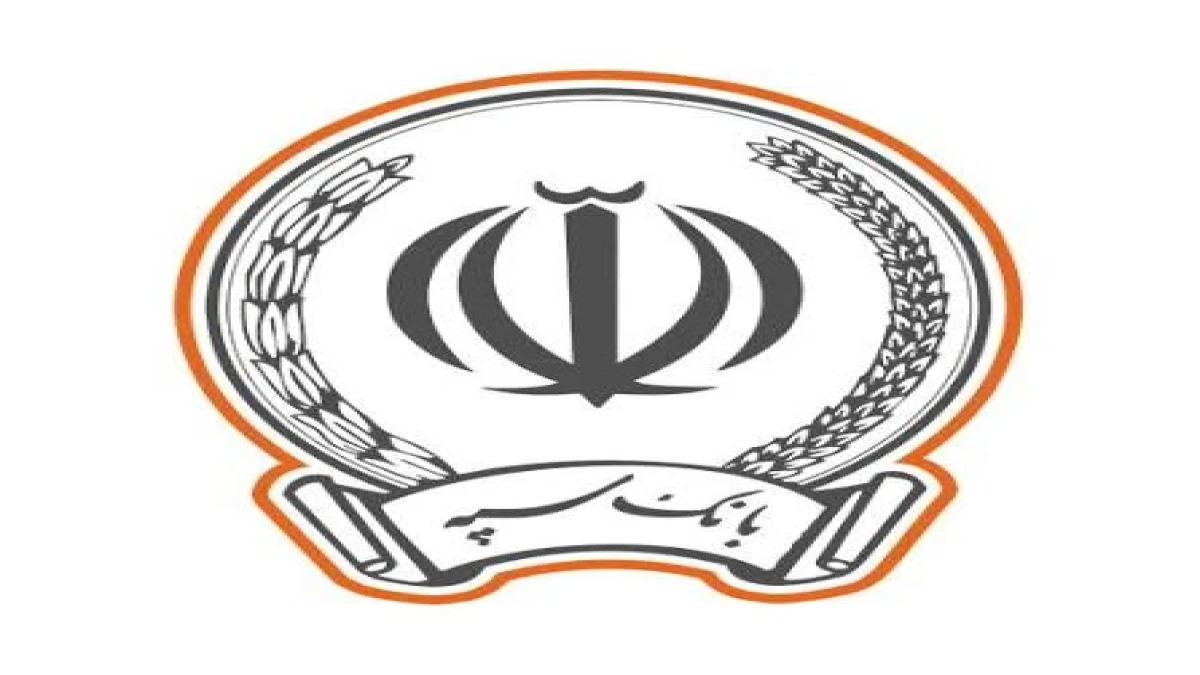 خدمت رسانی شعب کشیک بانک سپه به زائران اربعین حسینی در استان‌‌های مرزی