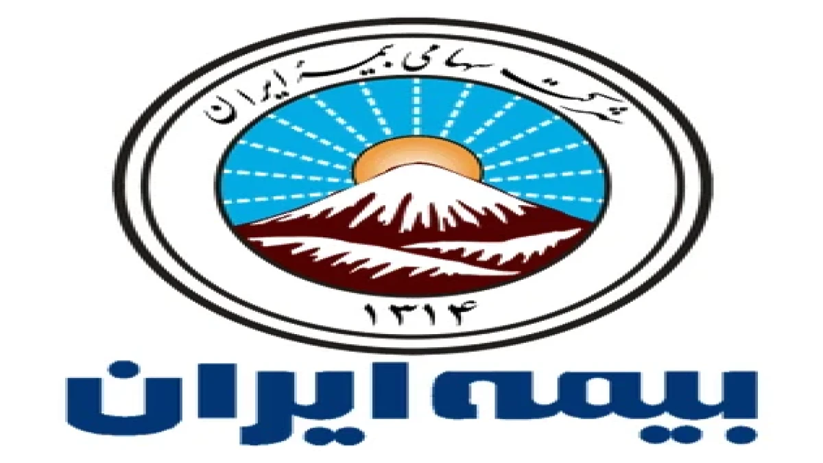 بازدید وزیر اقتصاد از میز خدمت بیمه ایران در کربلا معلی
