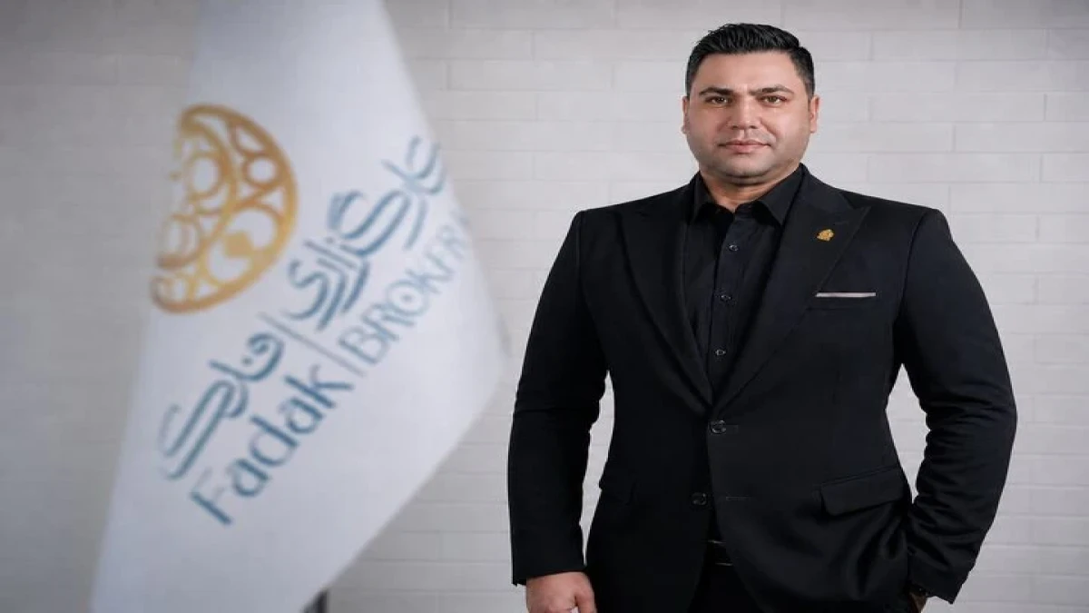 بورس در پیچ تحول