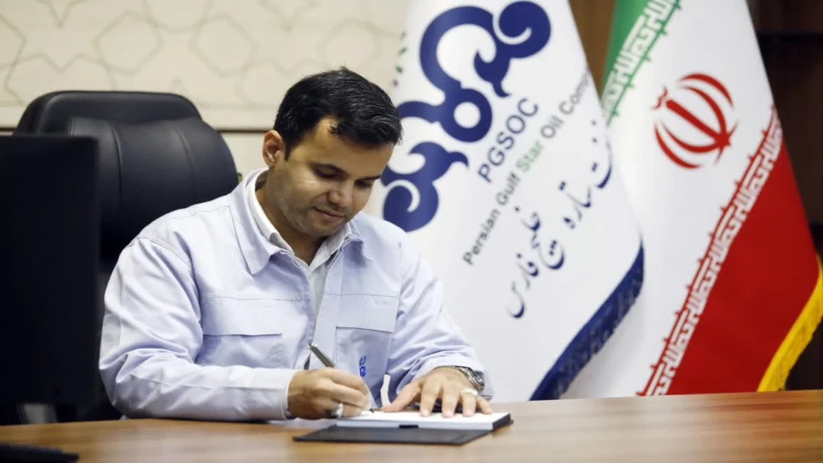 پیام تبریک مدیرعامل شرکت نفت ستاره خلیج فارس به مناسبت روز خبرنگار