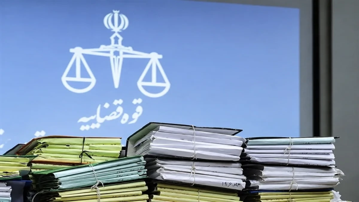آخرین جزئیات پرونده ۷/۵ همتی بانک کشاورزی؛ احقاق حقوق بیت‌المال پس از ۸ سال
