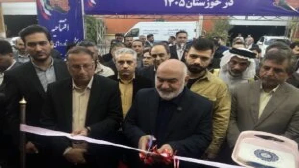 حضور شرکت فولاد اکسین خوزستان در نمایشگاه دستاوردهای دولت در خوزستان