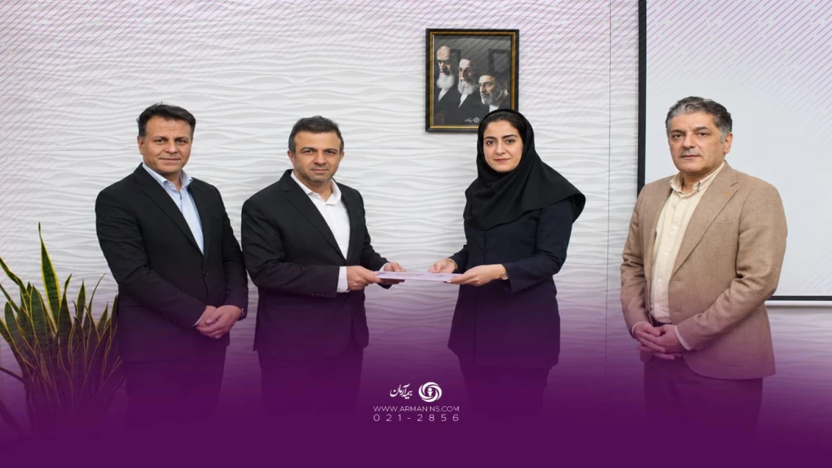 انتصاب سرپرست جدید مدیریت بیمه‌های باربری، هواپیما و کشتی بیمه آرمان