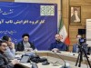 تبیین برنامه‌های جامع برای افزایش تاب‌آوری سازه‌ها در شهر تهران