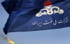 مدیر اکتشاف شرکت ملی نفت ایران خبر داد: آغاز عملیات اکتشاف نفت و گاز در خلیج فارس بعد از ۵ سال