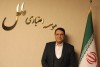 آغاز فصل جدید، با تأکید بر تحول، اخلاق‌مداری و هم‌افزایی سازمانی