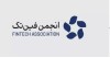 نامه هشدارآمیز انجمن فینتک به رئیس‌جمهور: اقدامات بانک مرکزی غیرقانونی است