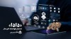پایان کارهای تکراری در تحریریه با یک اتفاق تازه