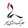 پیام مدیرعامل هلدینگ انرژی سپهر به مناسبت سالروزتاسیس پتروشیمی سبلان