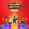 تابستان امسال ۷۰ دوره مهارتی را آنلاین آموزش ببینید و مدرک بگیرید !