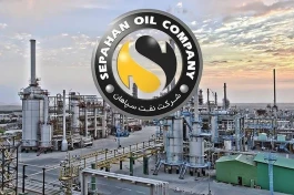 صادرات ۱۱۳ میلیون دلاری نفت سپاهان در کنار تولید ۲۹۲ هزار تنی در پنج ماه؛ ثبت رکوردهای جدید با استراتژی متوازن