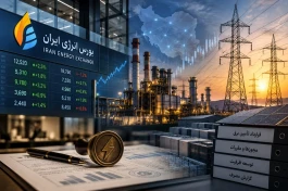 عبور از پیچیدگی‌های تعرفه و قوانین انرژی؛ چرا صنایع به شرکت‌های خرده فروشی نیاز دارند؟
