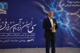 صادرات پایدار در کنار تامین نیاز داخل دنبال می‌شود