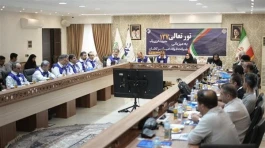 برگزاری تور تعالی مدیریت انرژی و آب به میزبانی فولاد امیركبیر كاشان