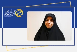 یادداشت مشاور امور بانوان شرکت آتیه‌سازان حافظ به مناسبت هفته ملی بیمه سلامت